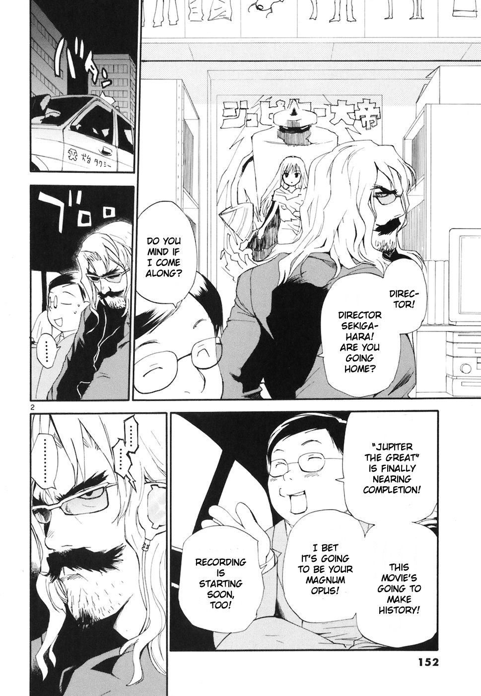 REC Chapter 45 page 3 - Chapter 45
