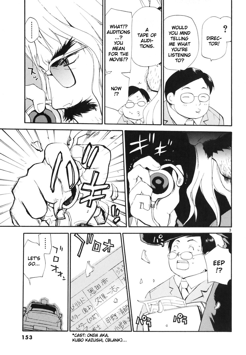 REC Chapter 45 page 4 - Chapter 45