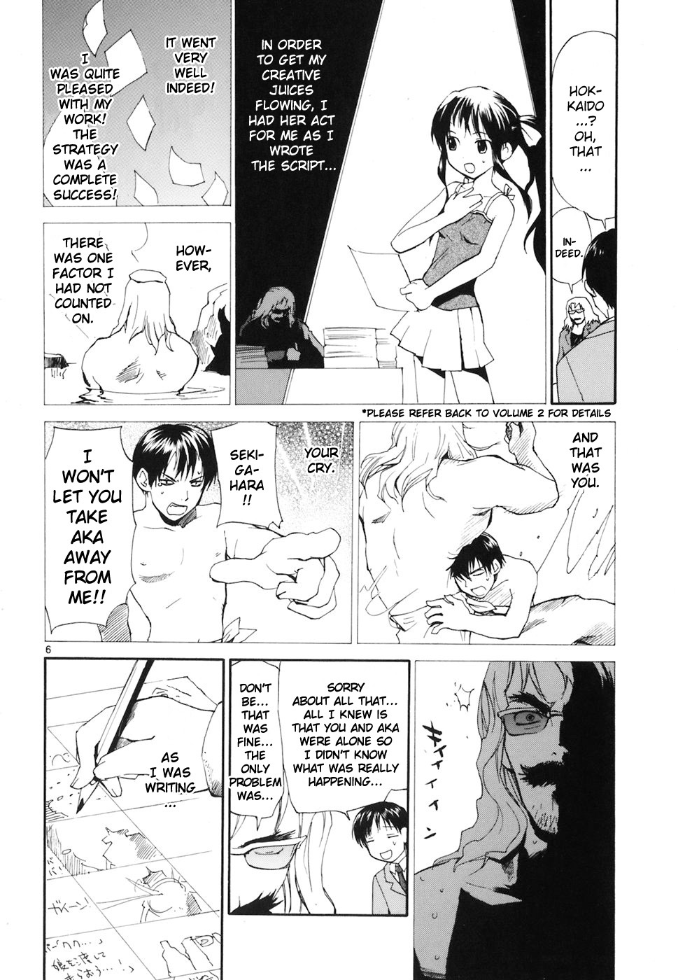REC Chapter 45 page 7 - Chapter 45