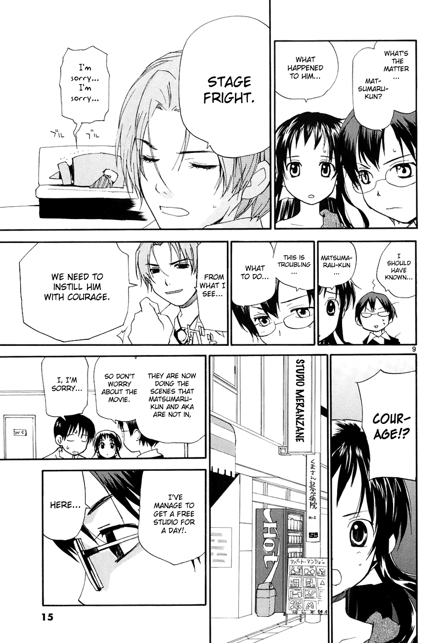 REC Chapter 46 page 15 - Chapter 46