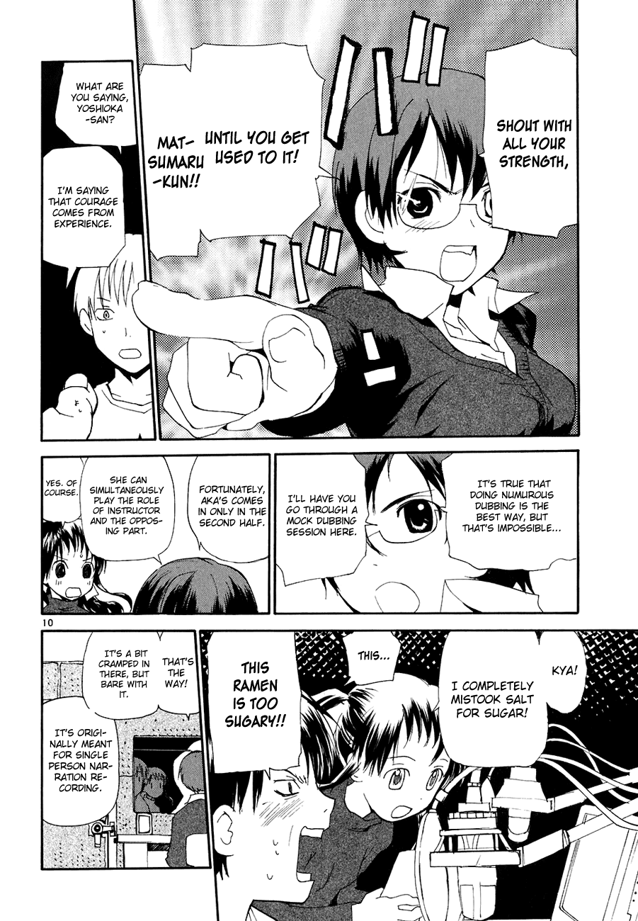 REC Chapter 46 page 16 - Chapter 46