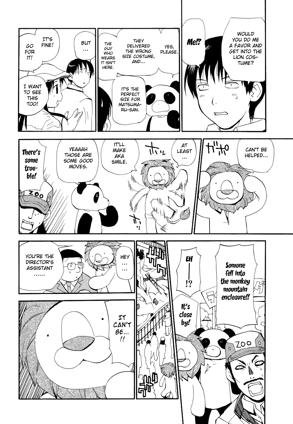 REC Chapter 47 page 15 - Chapter 47