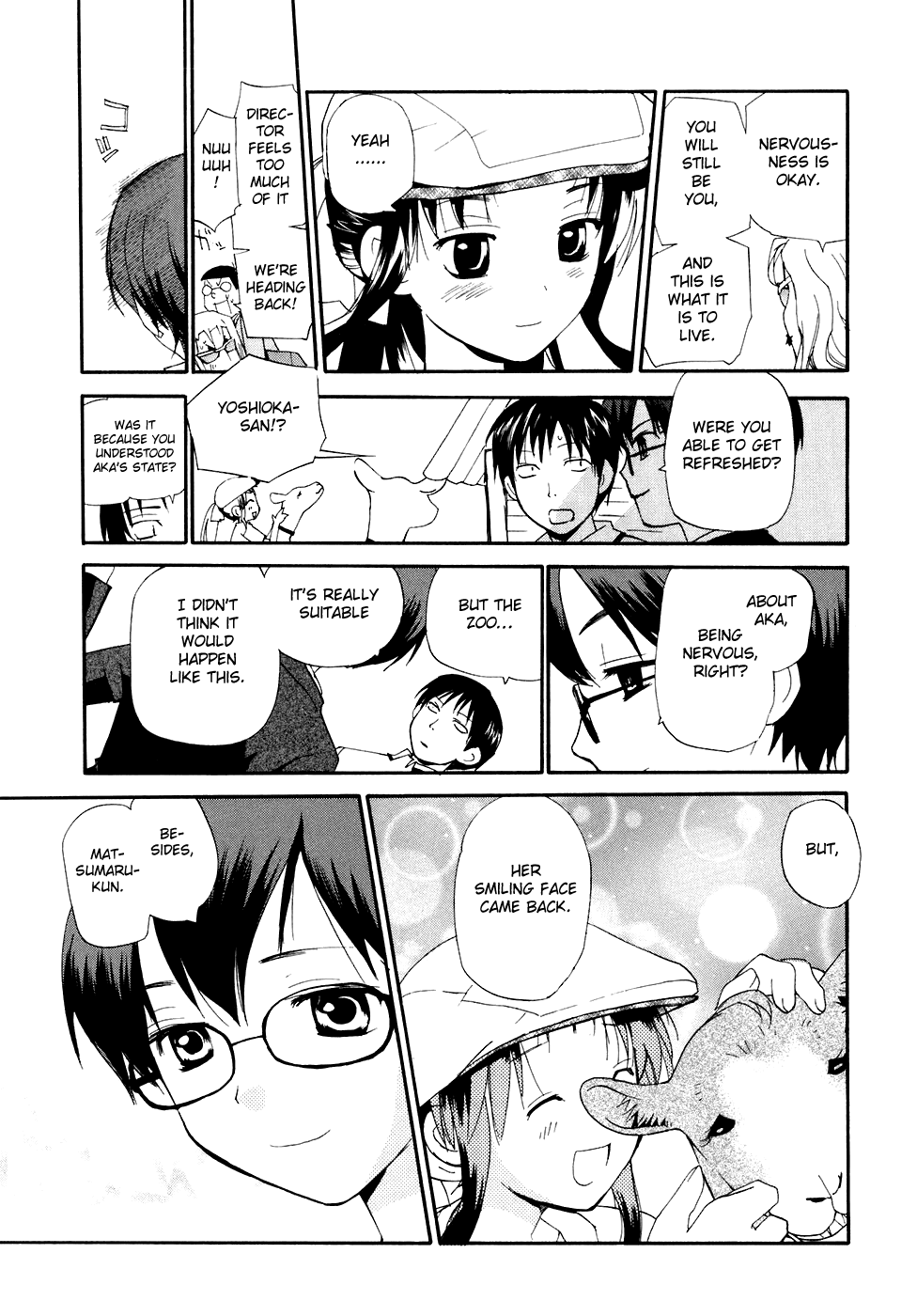 REC Chapter 47 page 20 - Chapter 47