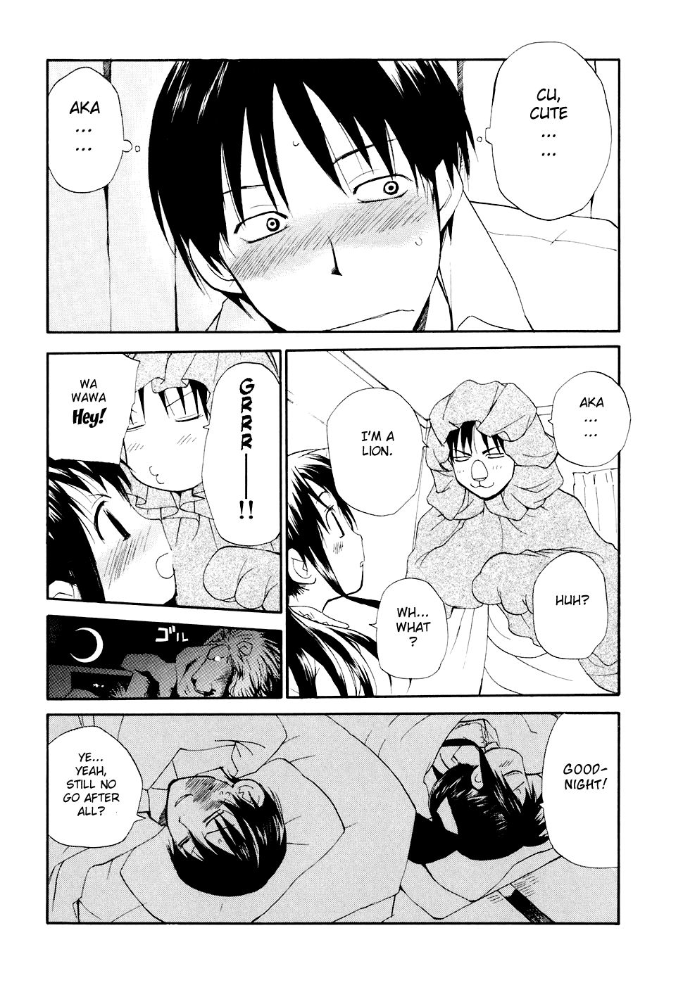 REC Chapter 47 page 25 - Chapter 47
