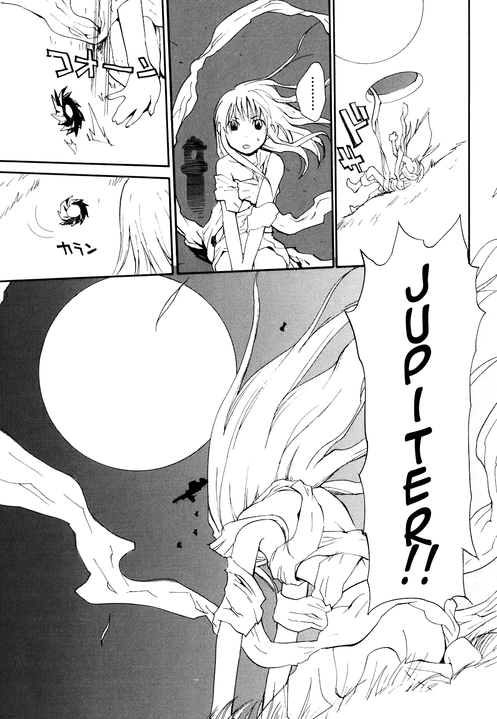 REC Chapter 48 page 15 - Chapter 48