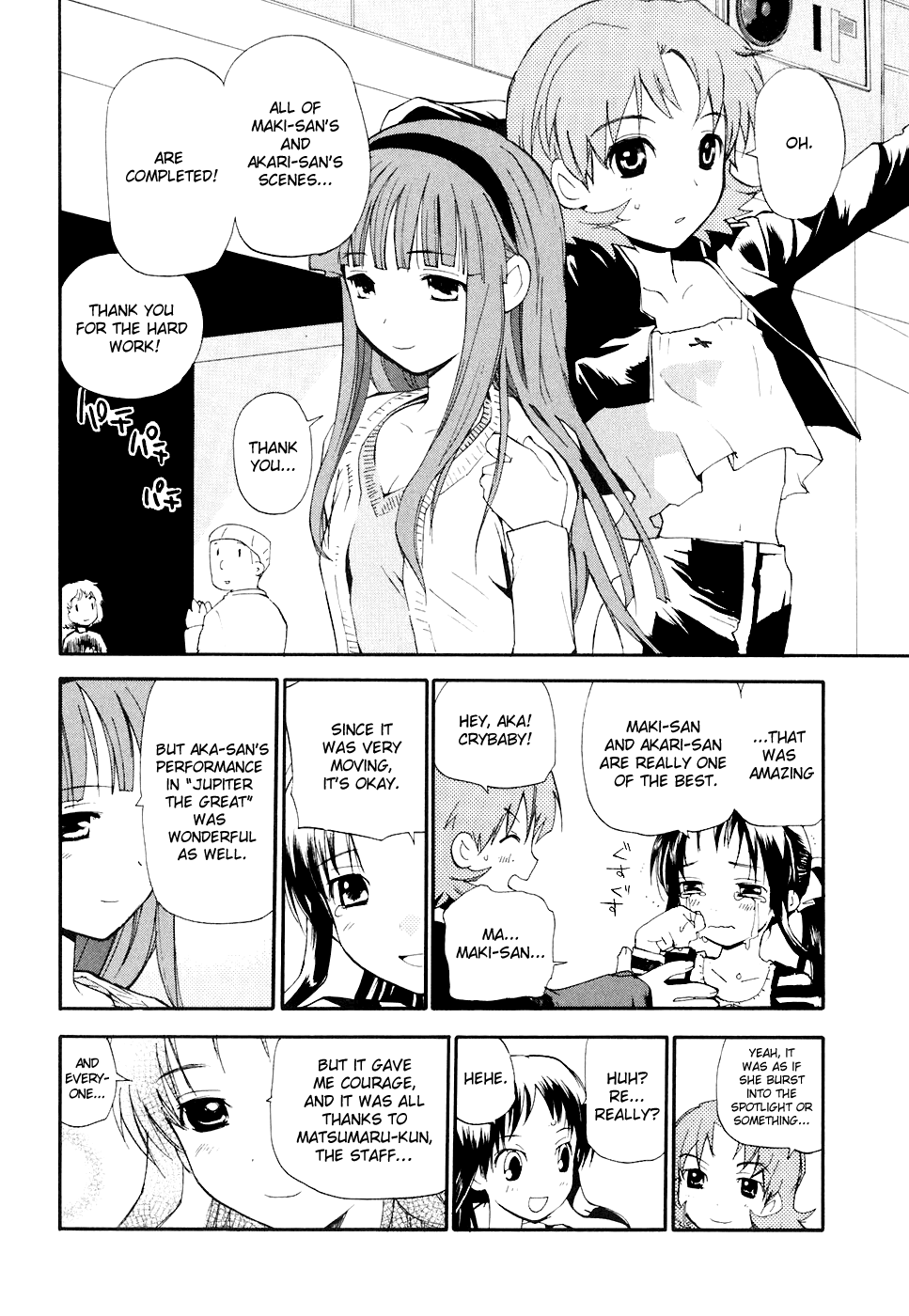 REC Chapter 48 page 2 - Chapter 48