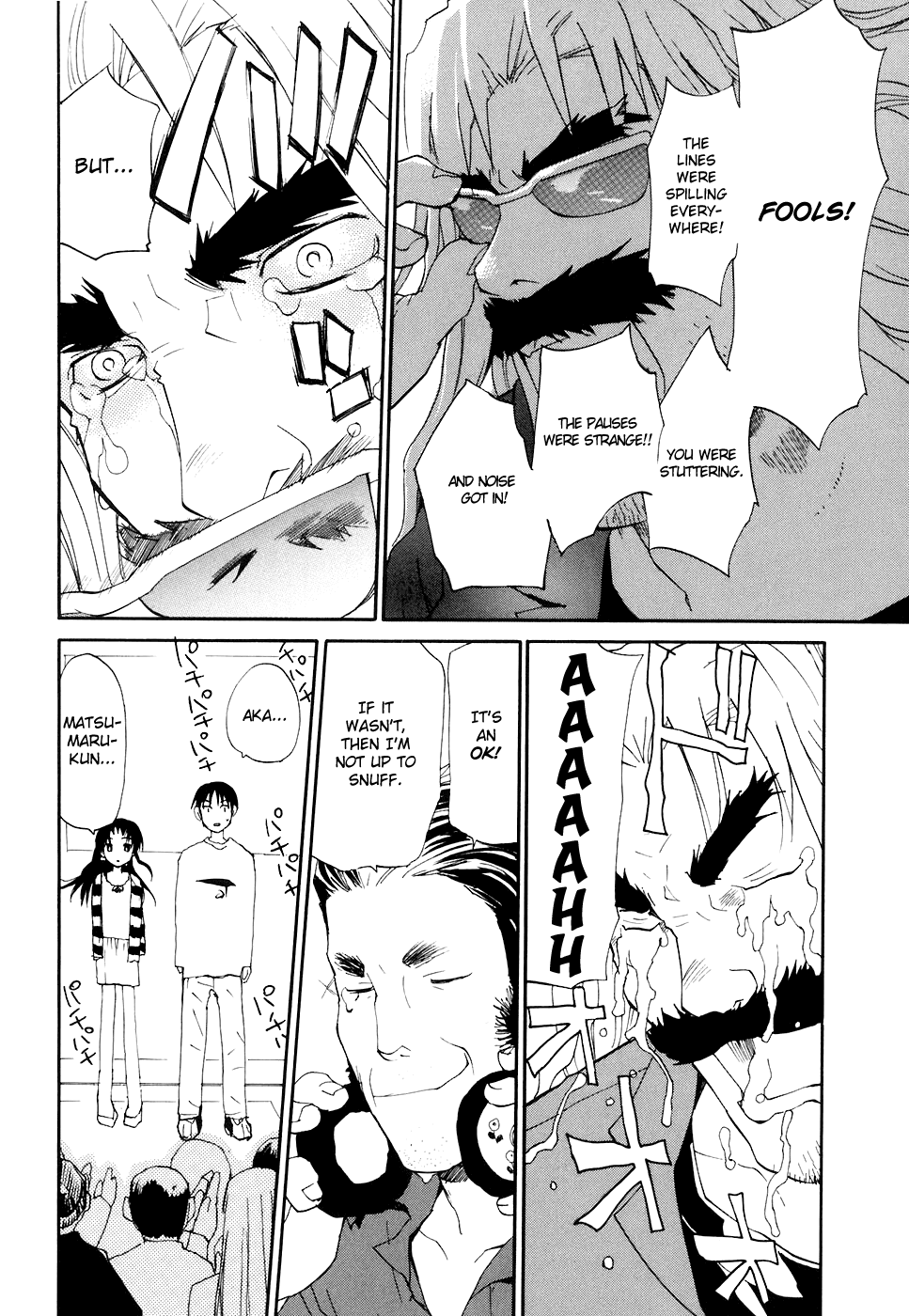 REC Chapter 48 page 21 - Chapter 48