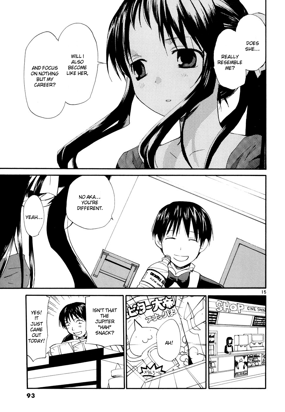 REC Chapter 49 page 16 - Chapter 49