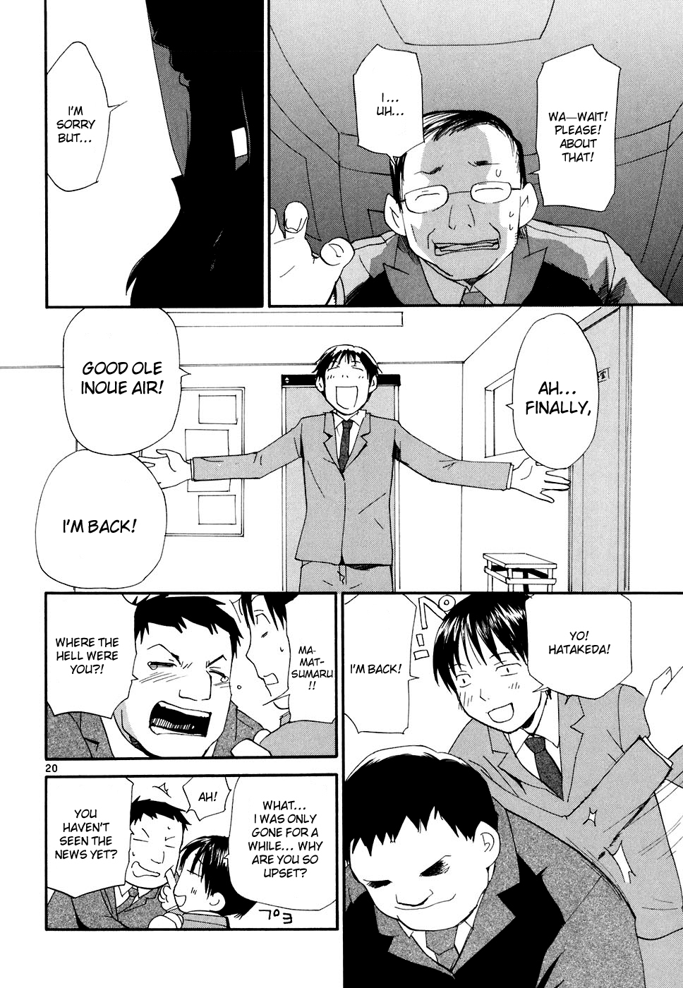 REC Chapter 49 page 21 - Chapter 49
