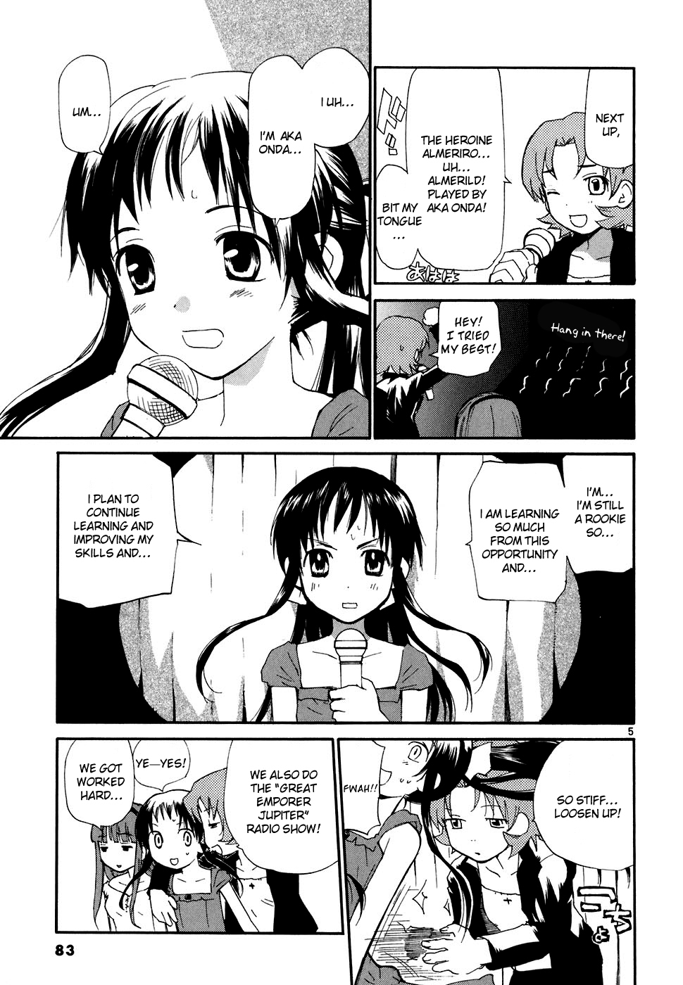 REC Chapter 49 page 6 - Chapter 49