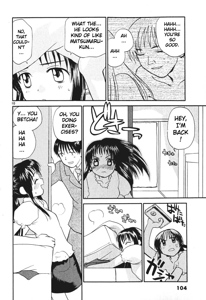 REC Chapter 5 page 10 - Chapter 5: Softhouse Rule