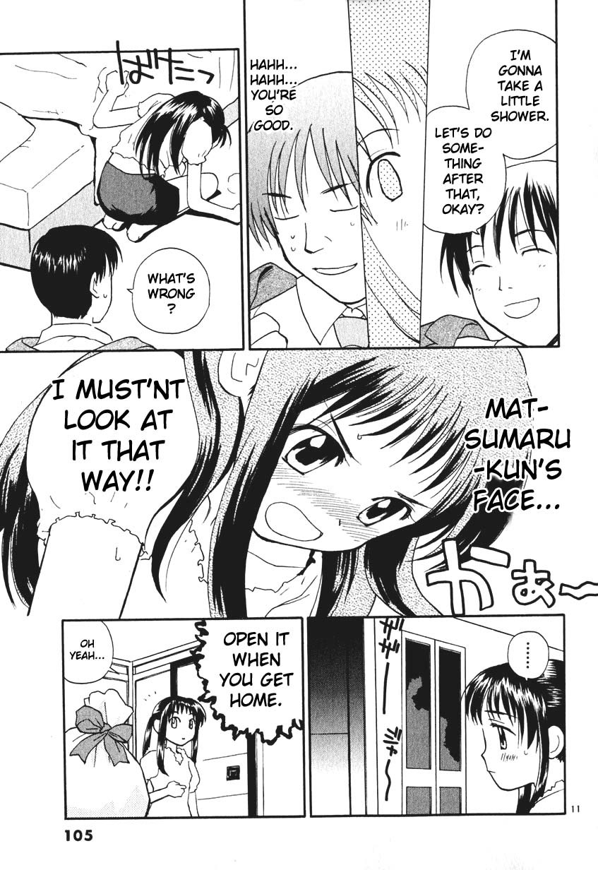 REC Chapter 5 page 11 - Chapter 5: Softhouse Rule