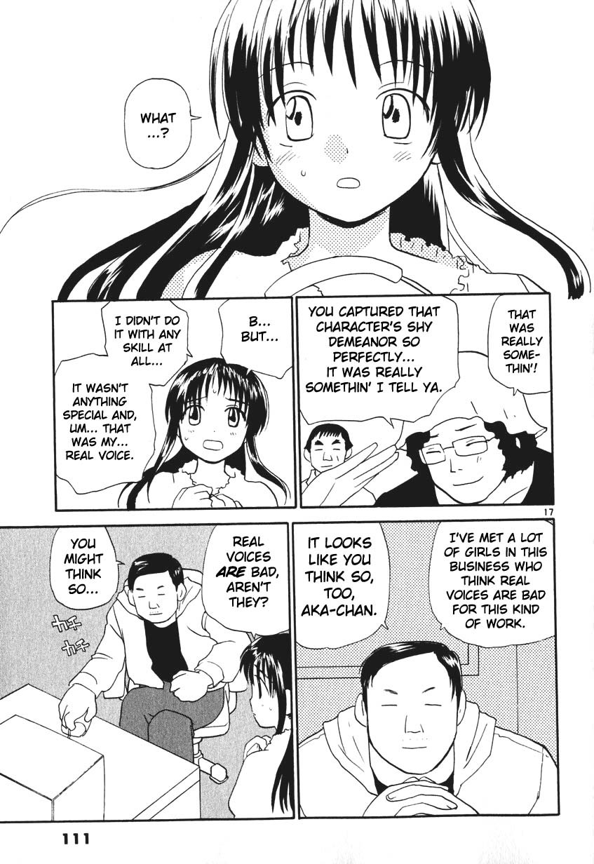 REC Chapter 5 page 17 - Chapter 5: Softhouse Rule