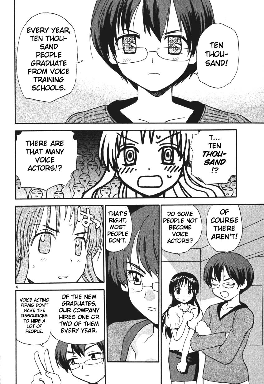 REC Chapter 5 page 4 - Chapter 5: Softhouse Rule