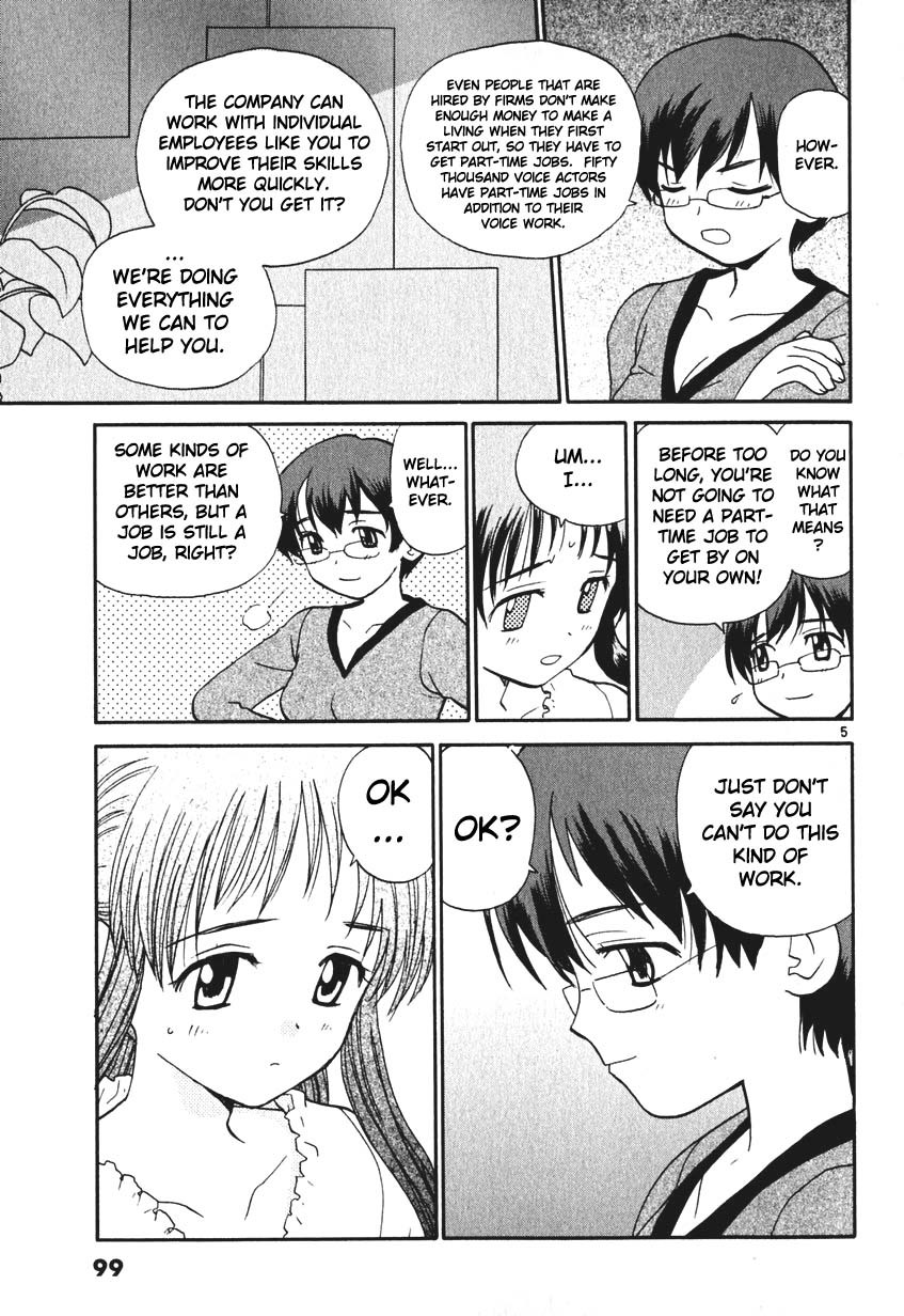 REC Chapter 5 page 5 - Chapter 5: Softhouse Rule