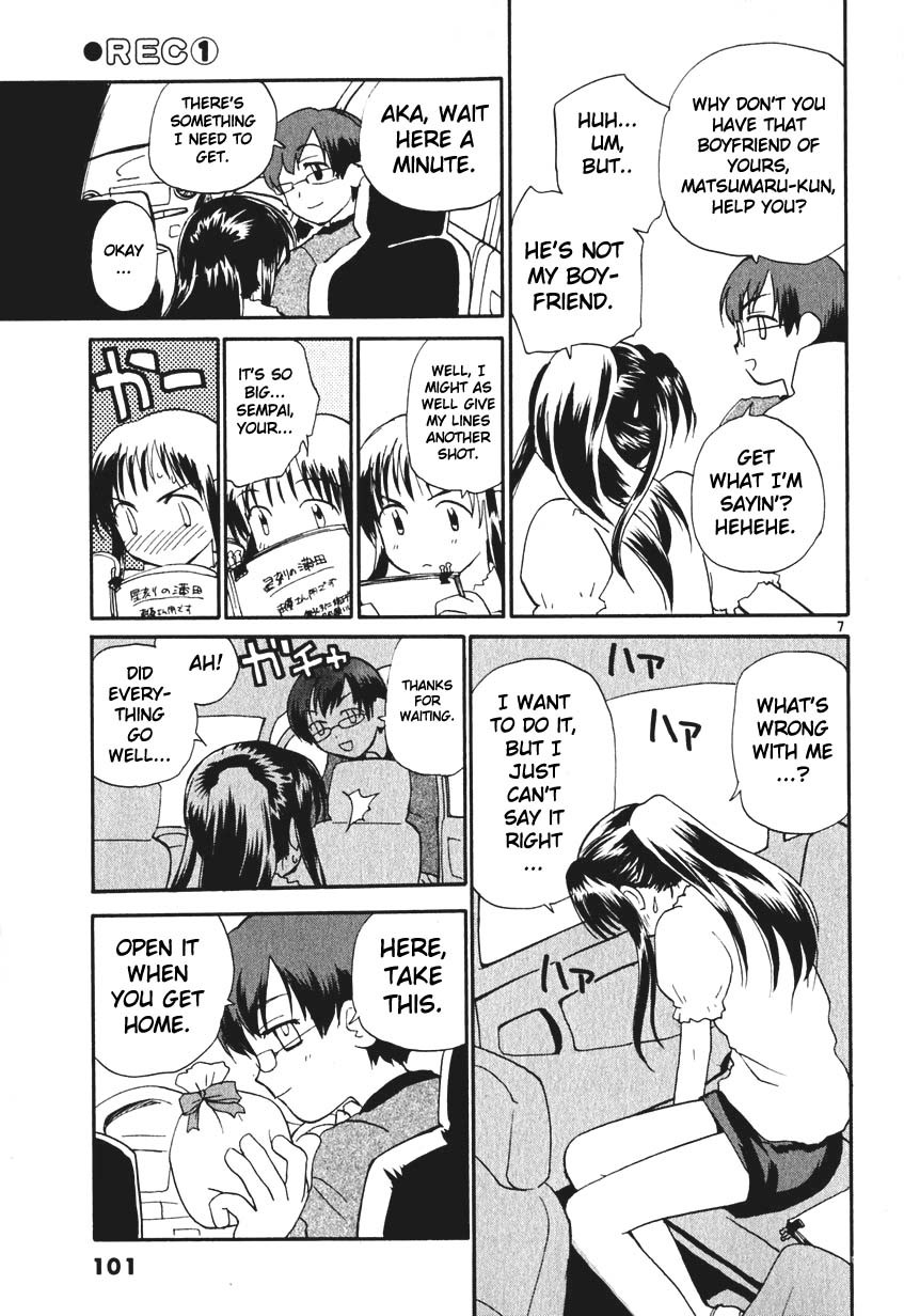 REC Chapter 5 page 7 - Chapter 5: Softhouse Rule