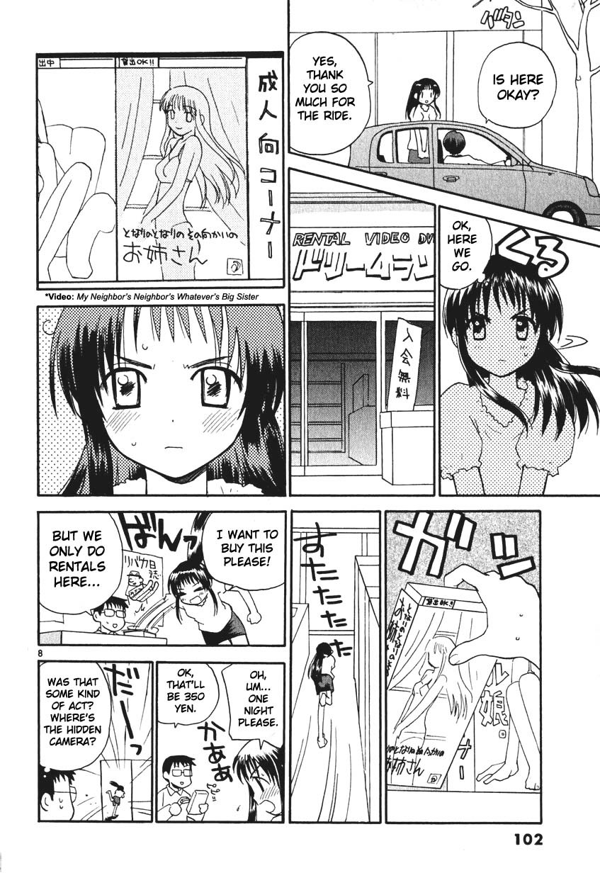 REC Chapter 5 page 8 - Chapter 5: Softhouse Rule