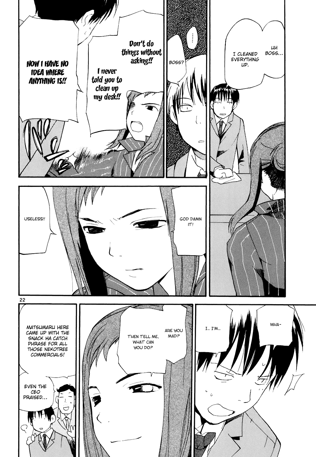 REC Chapter 50 page 22 - Chapter 50