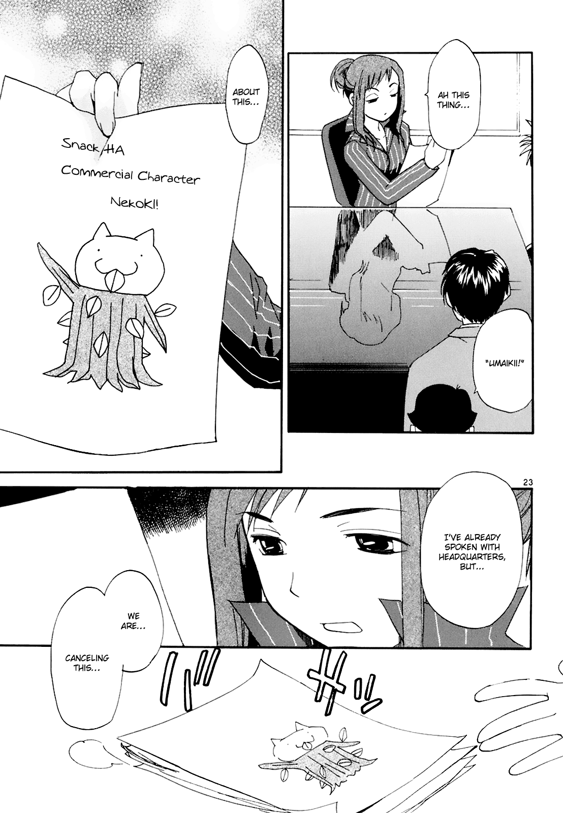 REC Chapter 50 page 23 - Chapter 50