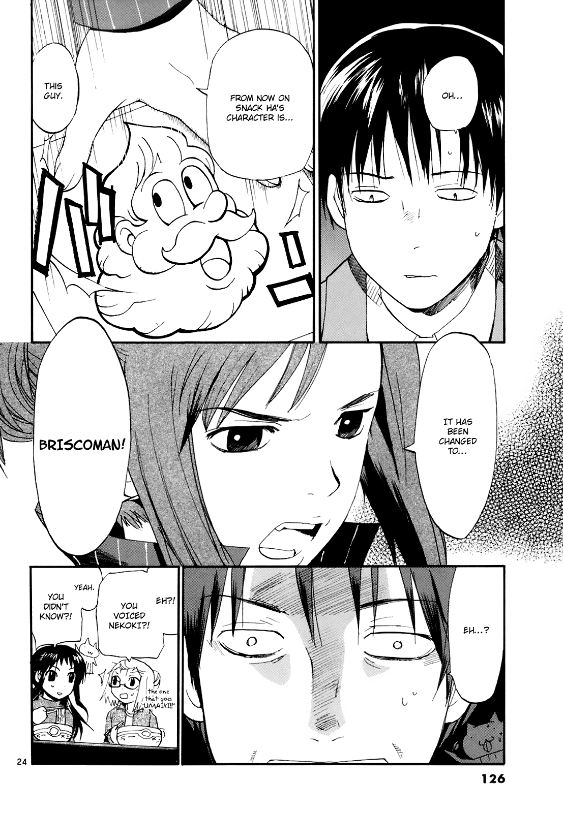 REC Chapter 50 page 24 - Chapter 50