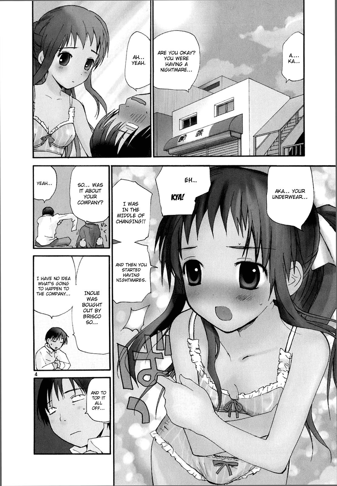 REC Chapter 50 page 4 - Chapter 50