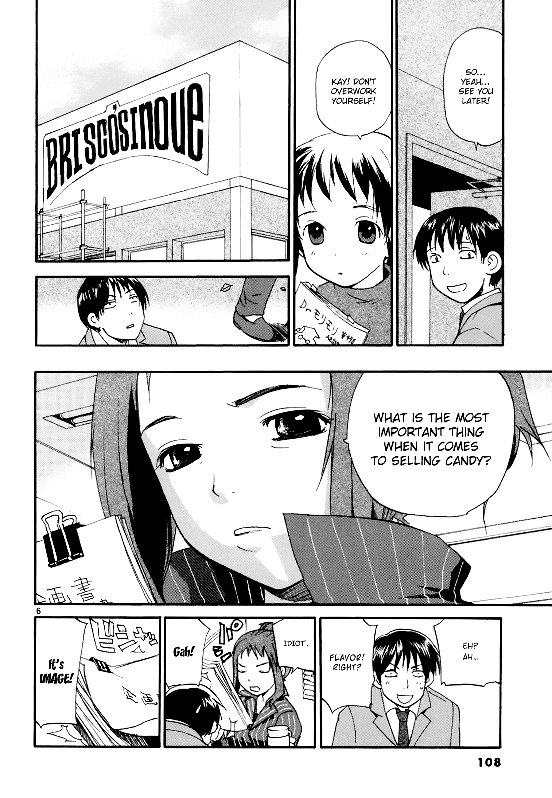 REC Chapter 50 page 6 - Chapter 50