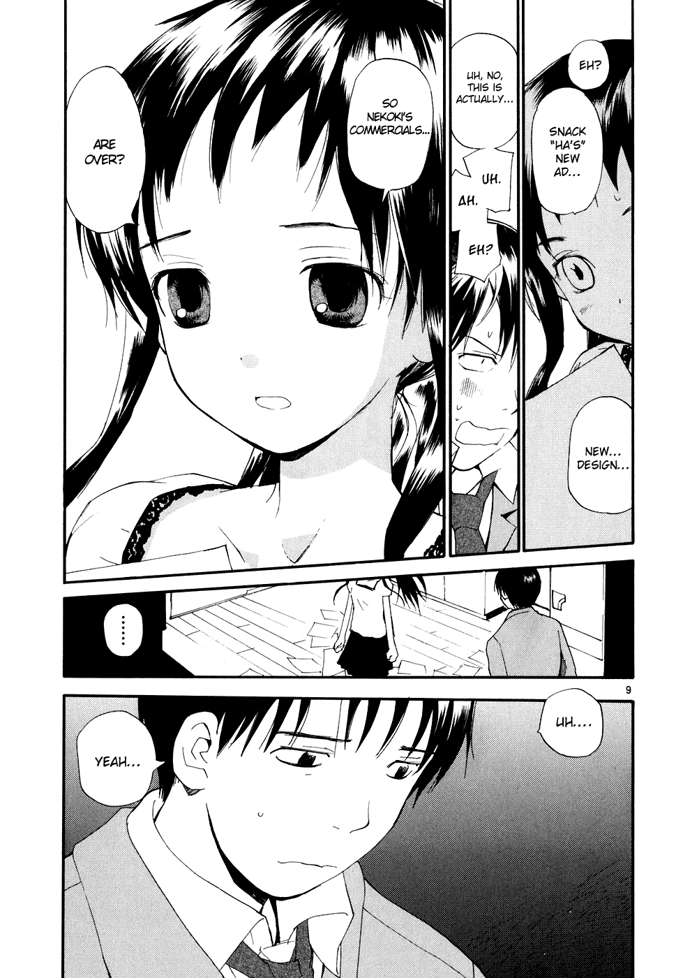 REC Chapter 51 page 10 - Chapter 51