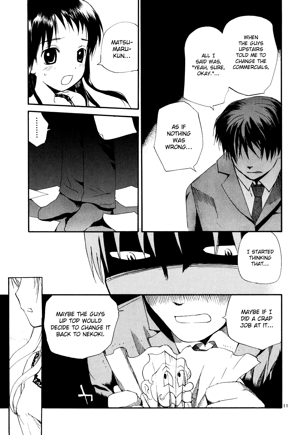 REC Chapter 51 page 12 - Chapter 51