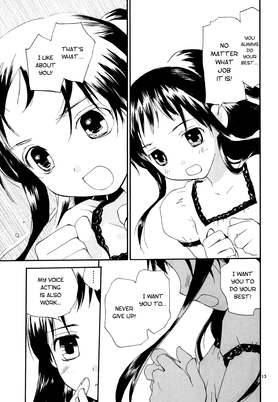 REC Chapter 51 page 14 - Chapter 51