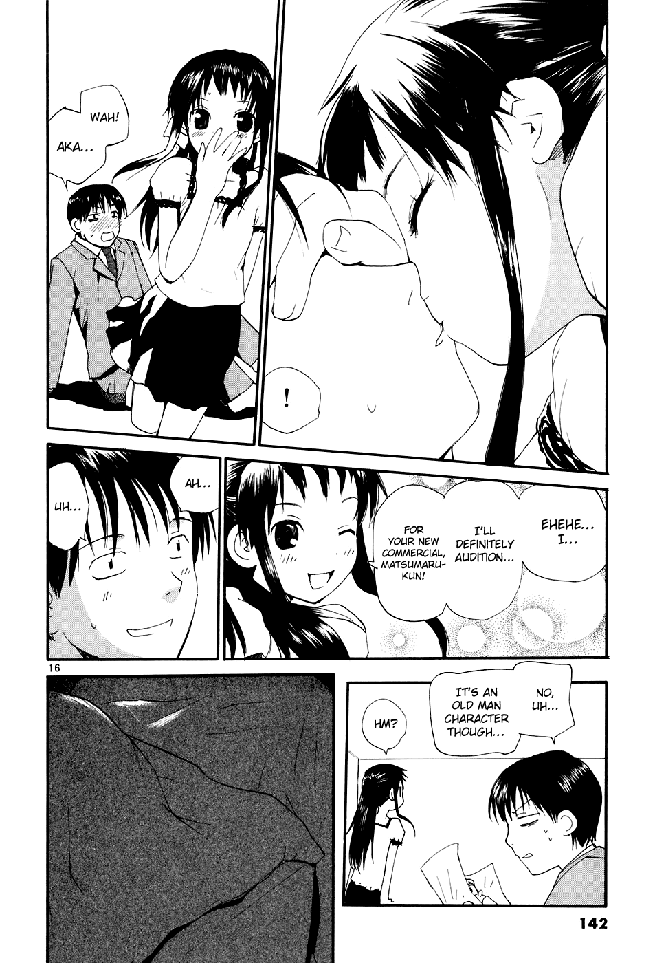REC Chapter 51 page 17 - Chapter 51