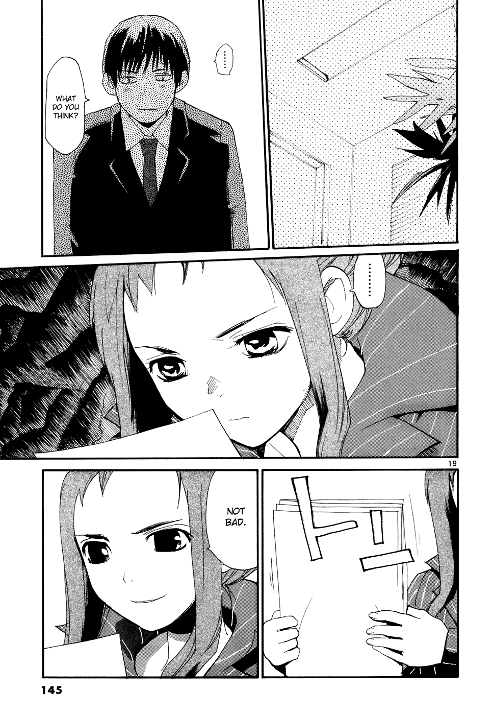 REC Chapter 51 page 20 - Chapter 51