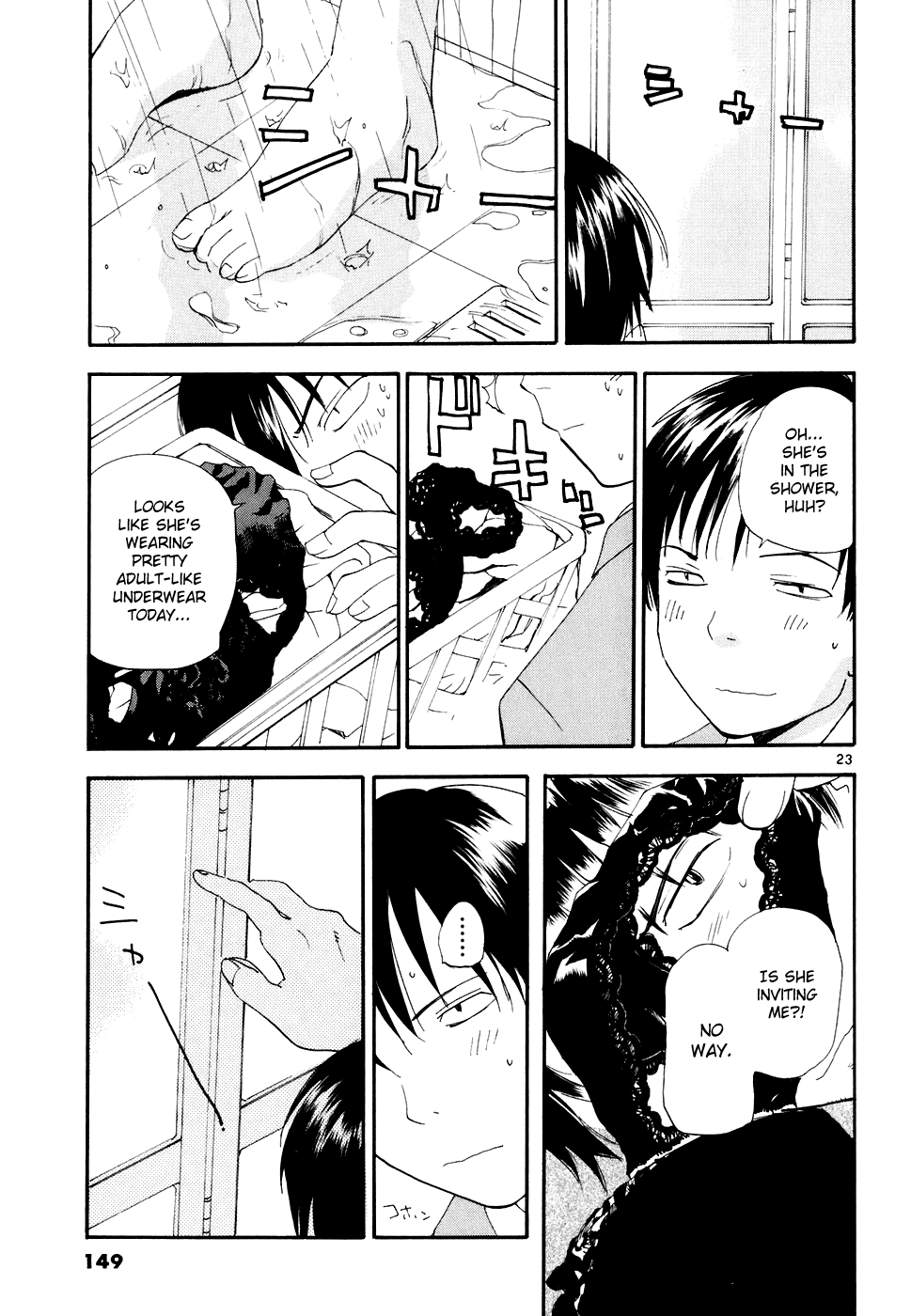 REC Chapter 51 page 24 - Chapter 51