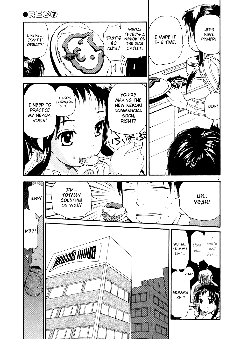 REC Chapter 51 page 6 - Chapter 51