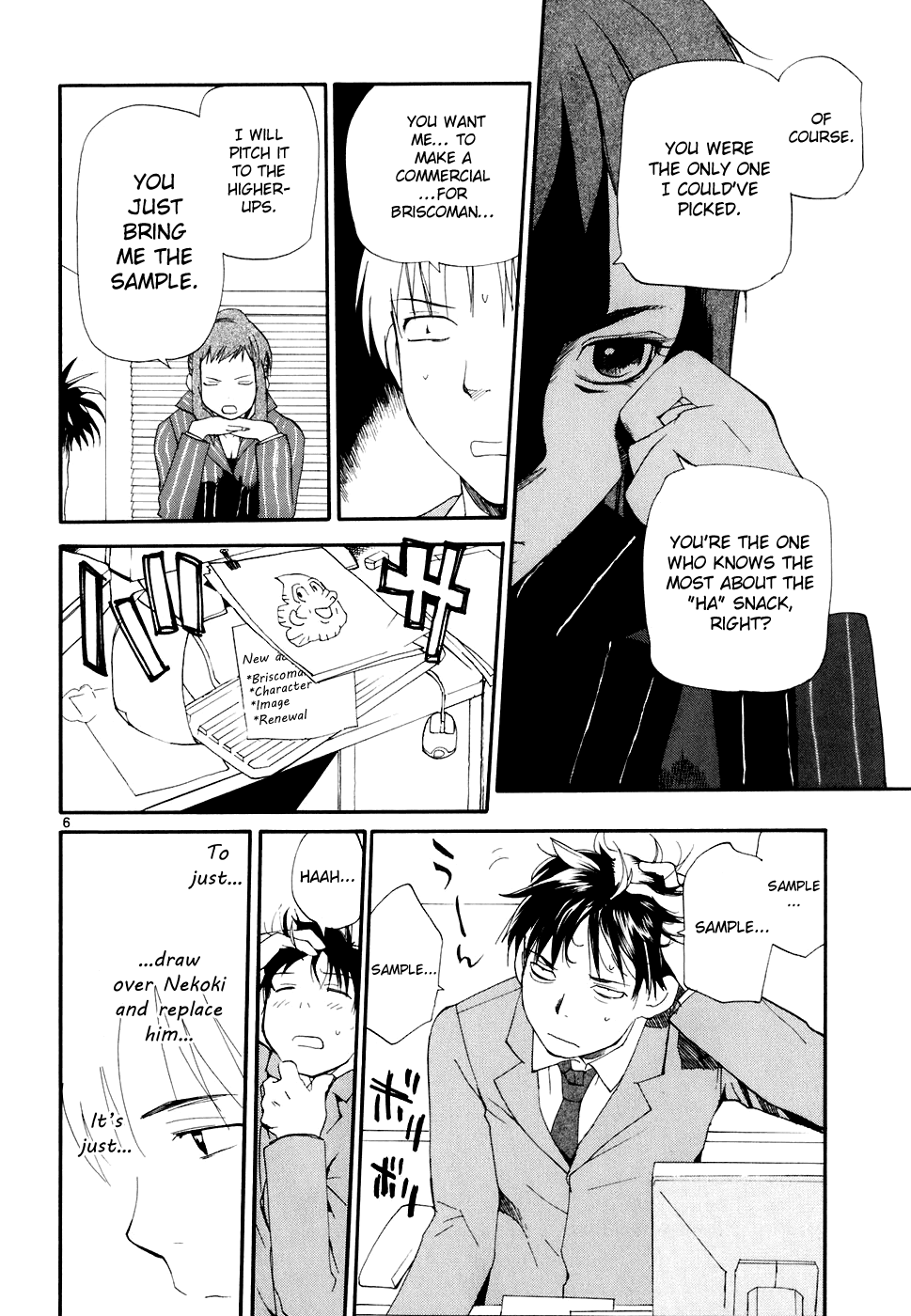 REC Chapter 51 page 7 - Chapter 51