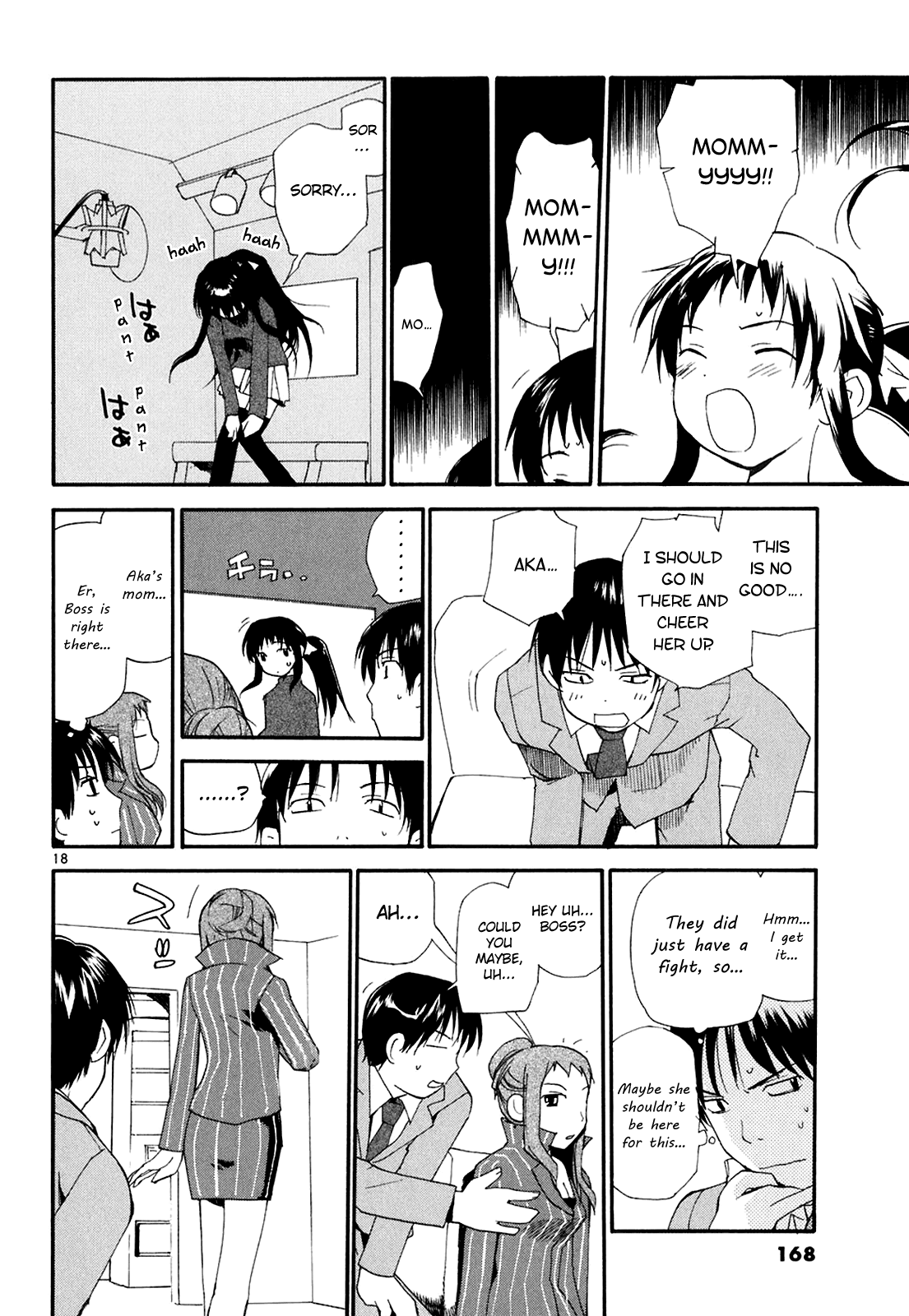 REC Chapter 52 page 19 - Chapter 52