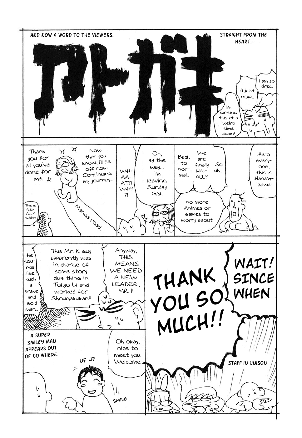 REC Chapter 52 page 31 - Chapter 52