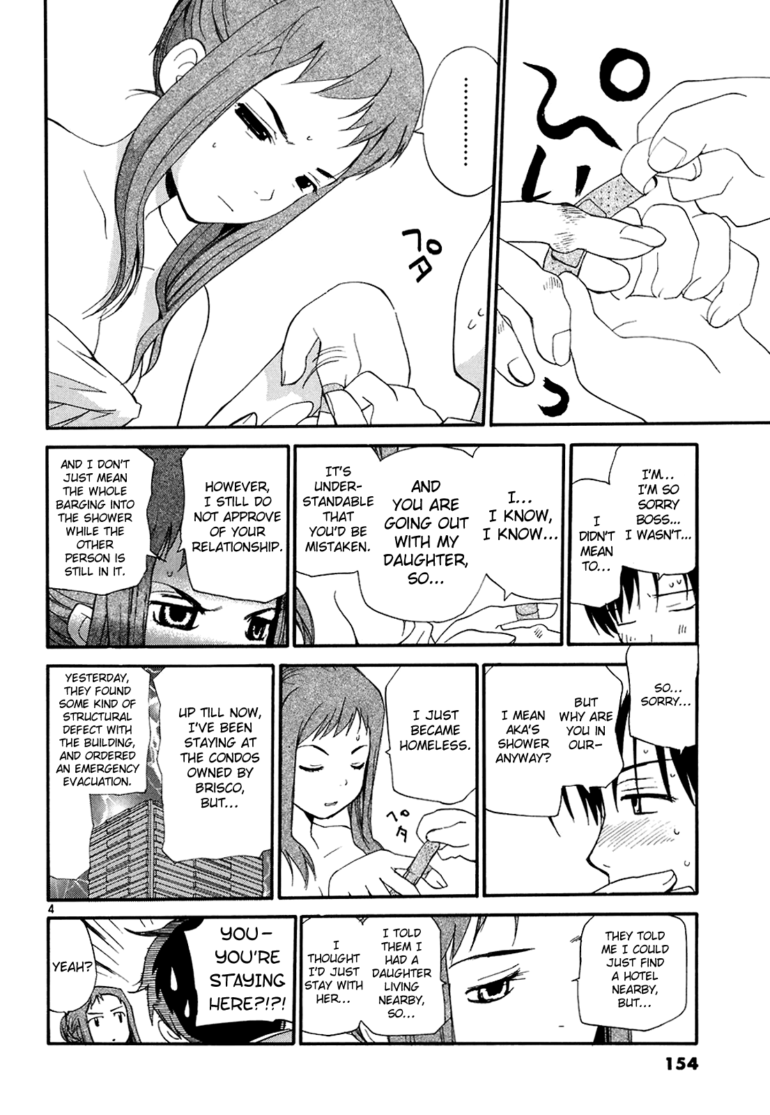 REC Chapter 52 page 5 - Chapter 52
