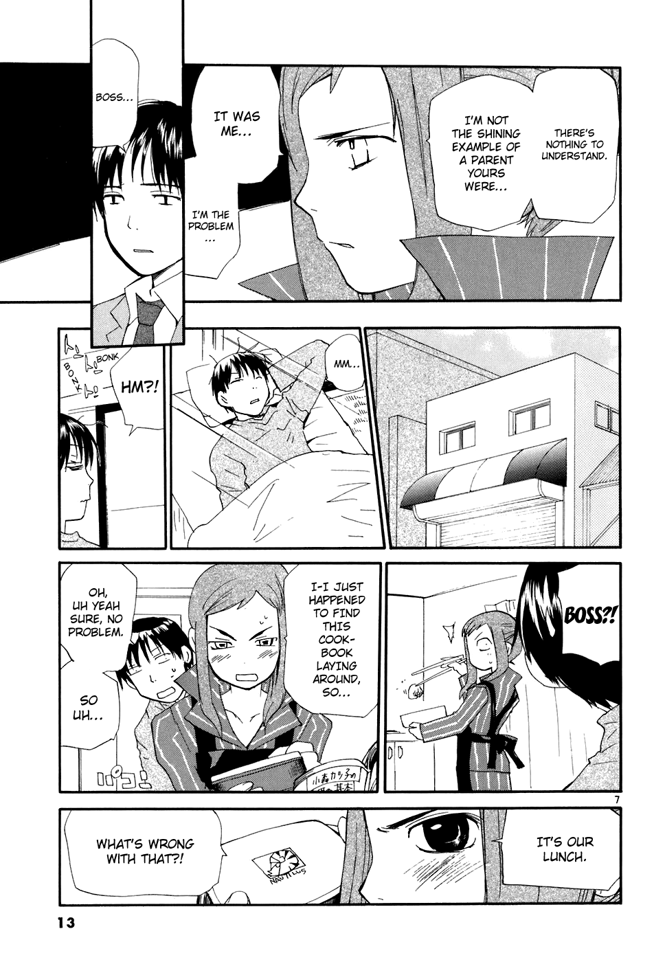 REC Chapter 53 page 12 - Chapter 53