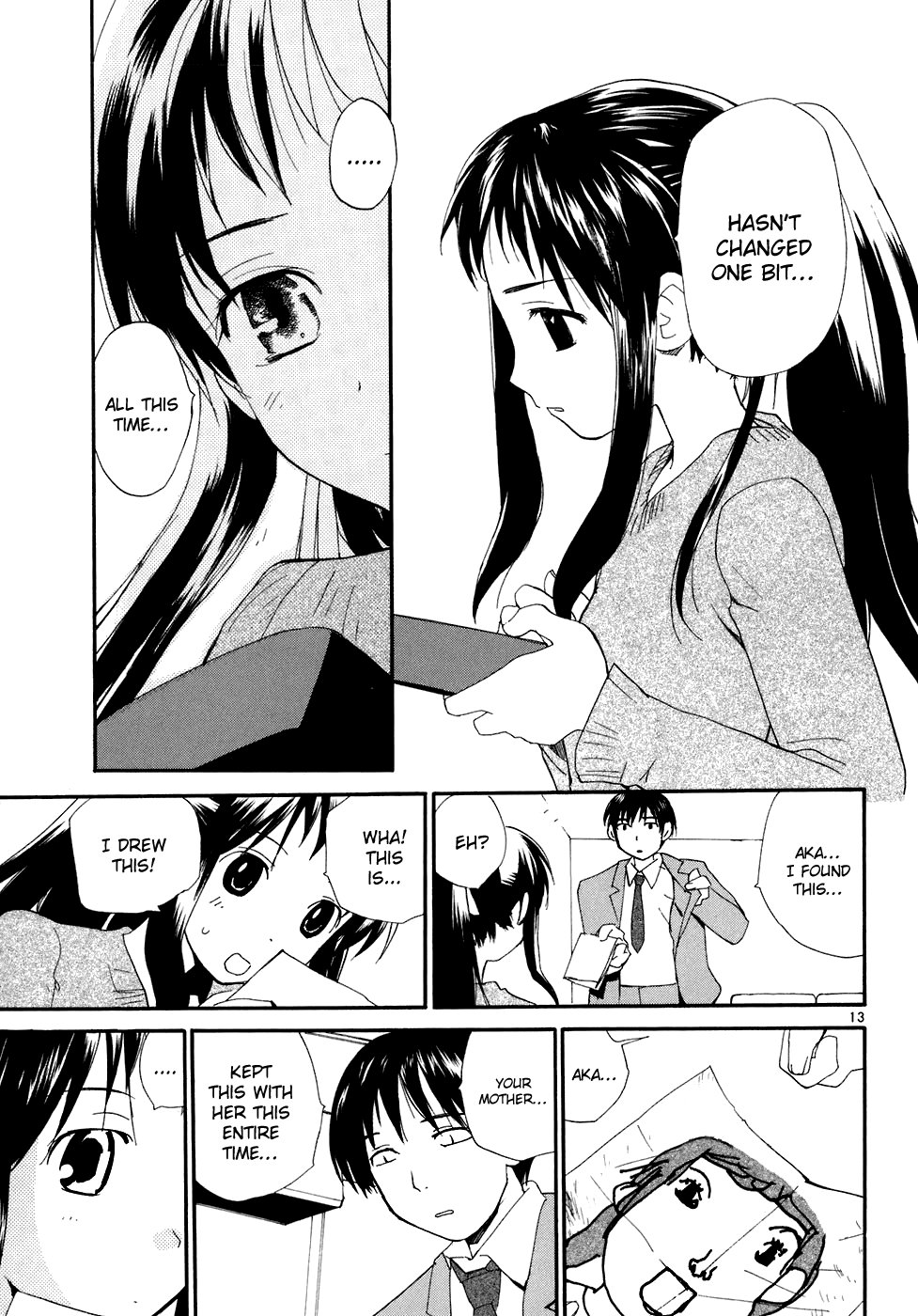 REC Chapter 53 page 18 - Chapter 53