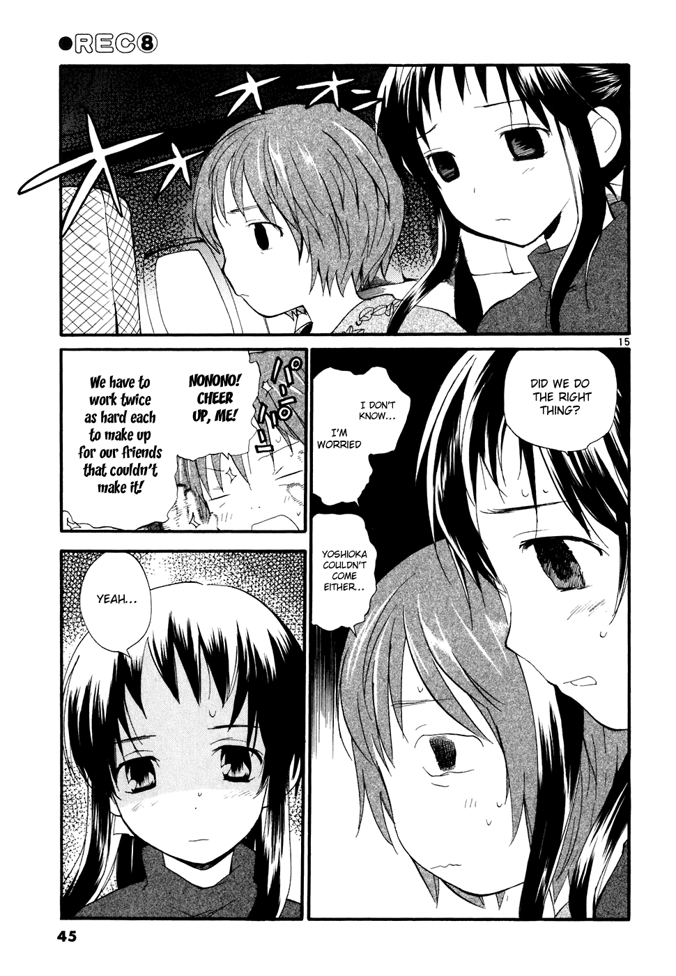 REC Chapter 54 page 15 - Chapter 54