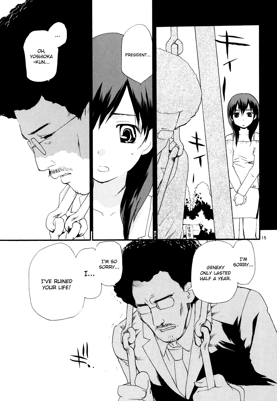REC Chapter 55 page 16 - Chapter 55