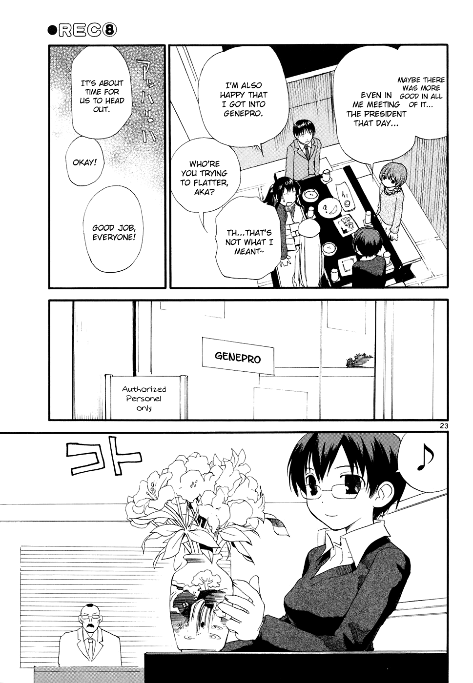 REC Chapter 55 page 24 - Chapter 55