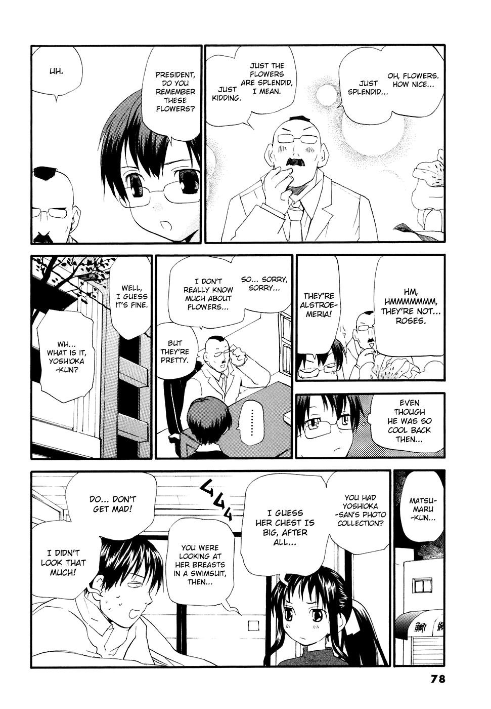 REC Chapter 55 page 25 - Chapter 55