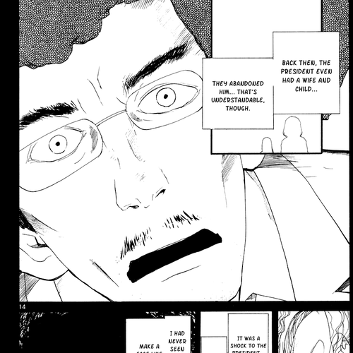 REC Chapter 55 cover
