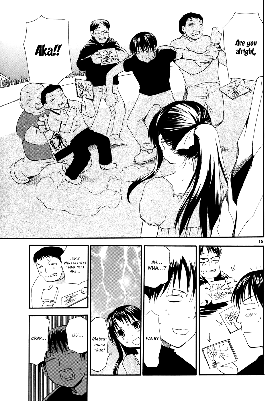 REC Chapter 56 page 20 - Chapter 56
