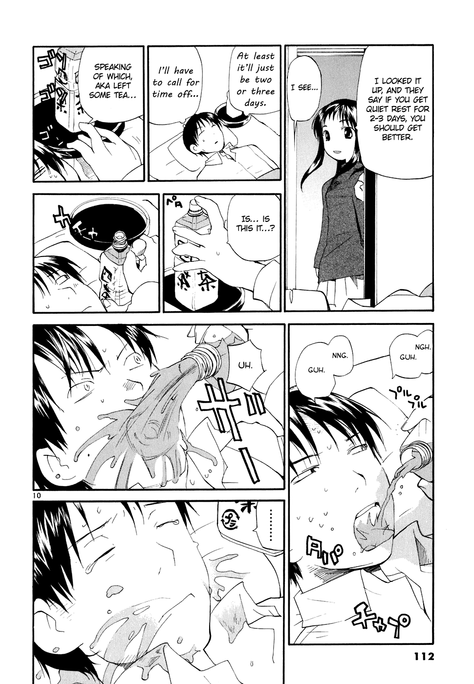REC Chapter 57 page 11 - Chapter 57