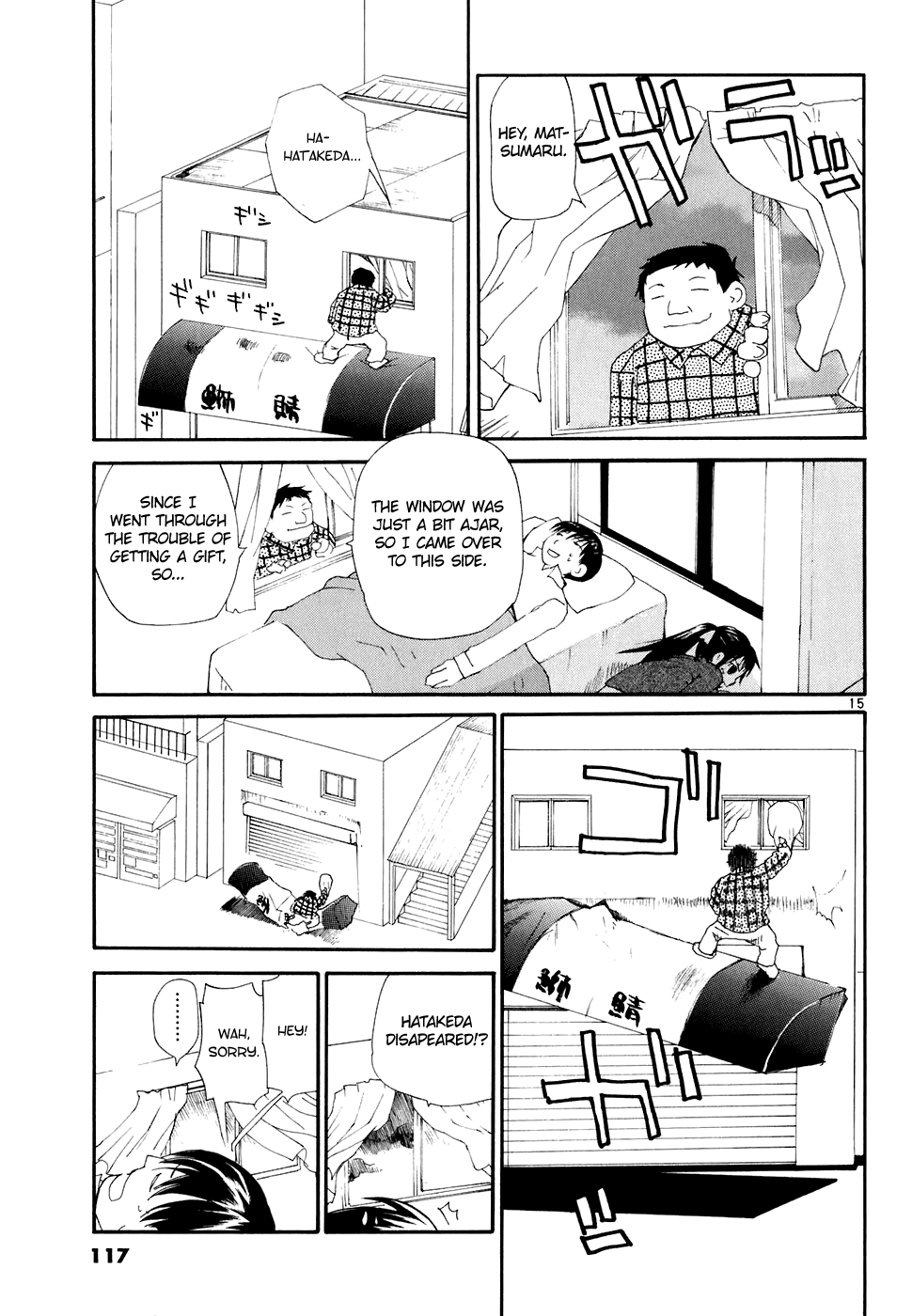 REC Chapter 57 page 16 - Chapter 57