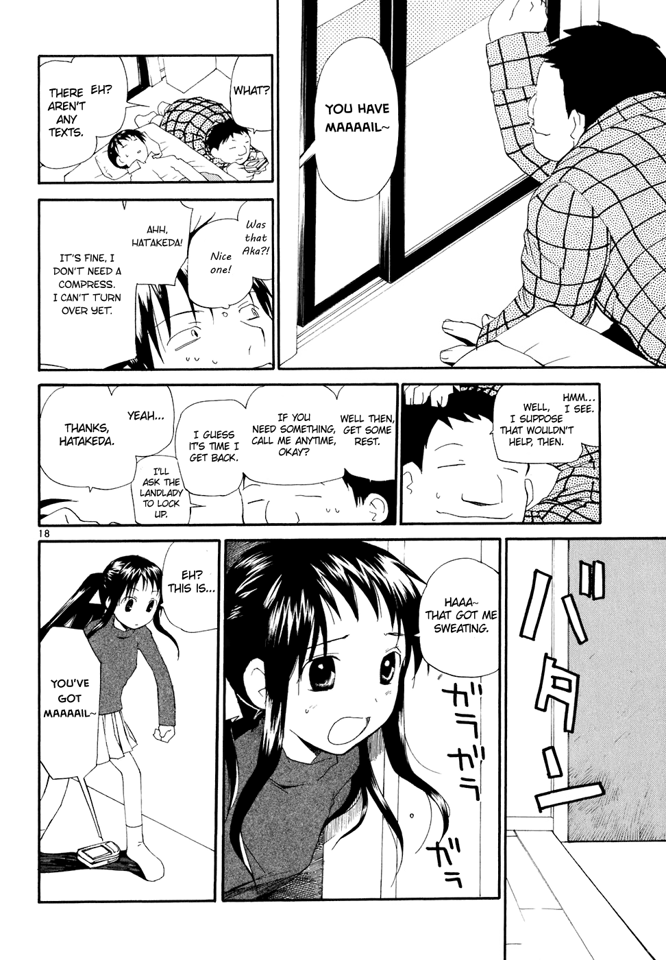 REC Chapter 57 page 19 - Chapter 57