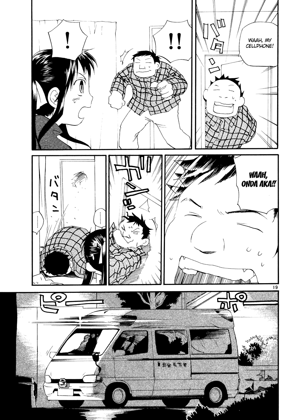 REC Chapter 57 page 20 - Chapter 57