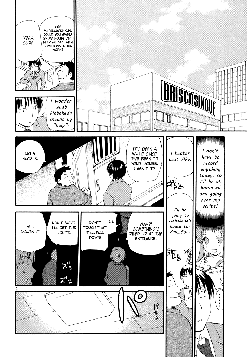 REC Chapter 57 page 3 - Chapter 57